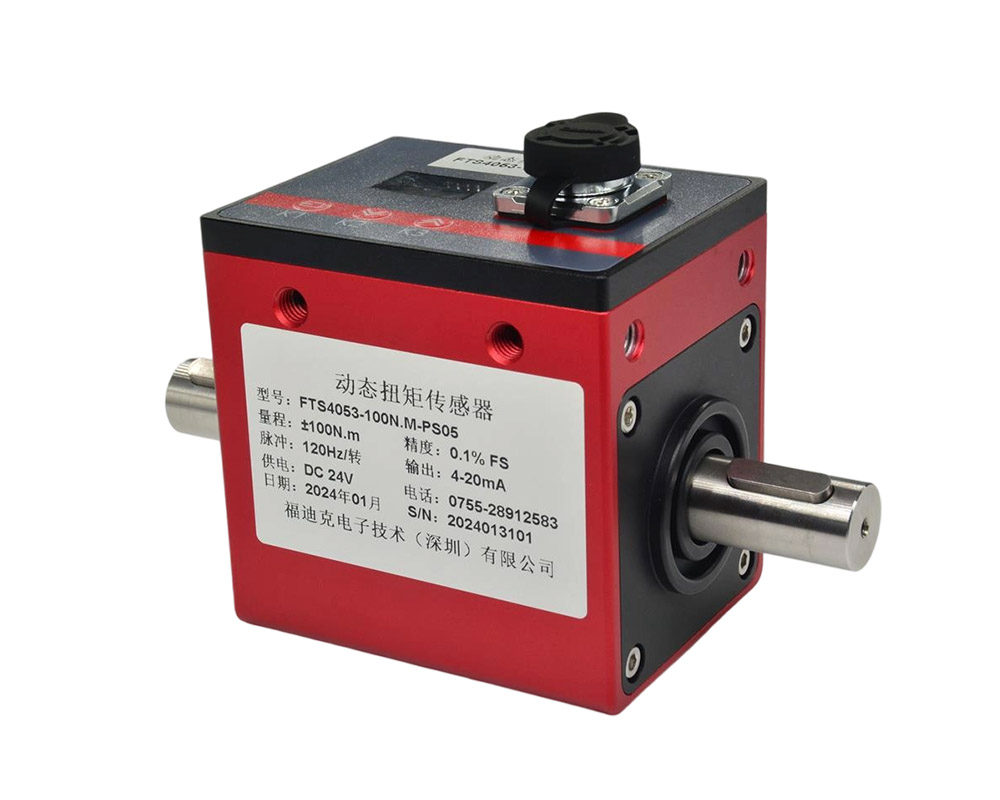 FTS4053动态扭矩传感器