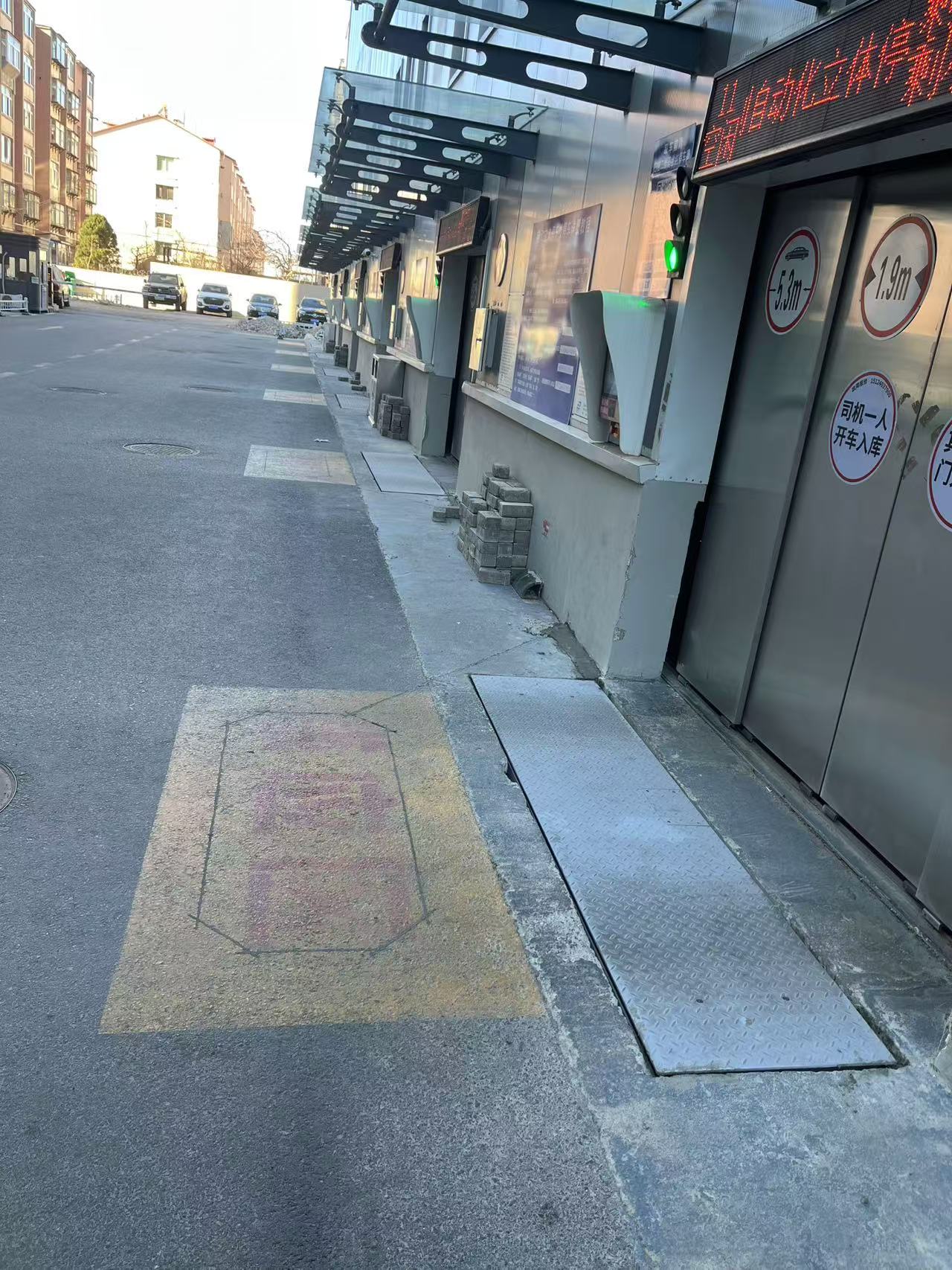 mmexport1733741828198.jpg mmexport1733741828198.jpg